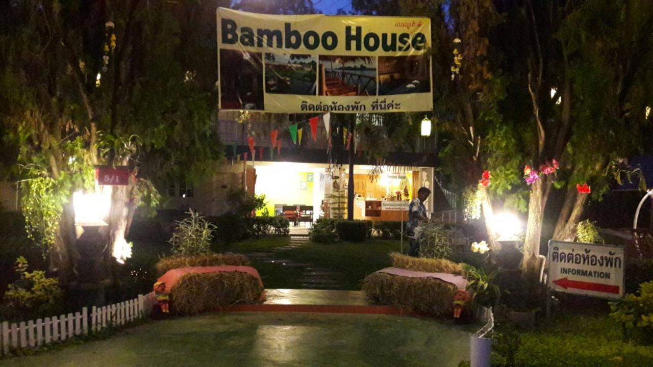 Bamboo House Resort Kanchanaburi Exterior photo